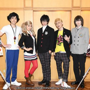 舞台『ペルソナ5』東京公演で猪野広樹ら覚醒「エンターテイメントだけではない地に足がついたお芝居を」 イメージ画像