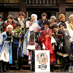 「イケメン戦国THE STAGE 番外編」ゲネプロレポート　過去から今へとつながる“はじまり”描く前日譚 イメージ画像