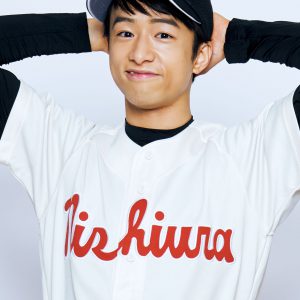 舞台『おおきく振りかぶって』ダブルヘッダー特別公演、22名のキャラビジュ公開 イメージ画像