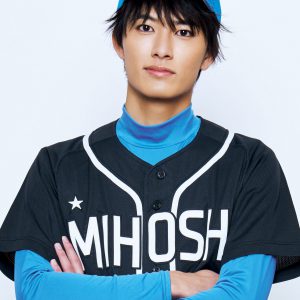 舞台『おおきく振りかぶって』ダブルヘッダー特別公演、22名のキャラビジュ公開 イメージ画像
