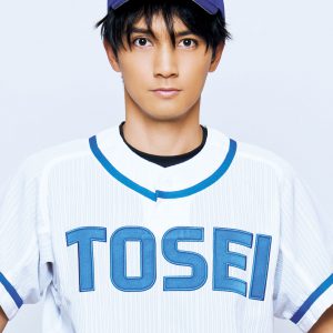 舞台『おおきく振りかぶって』ダブルヘッダー特別公演、22名のキャラビジュ公開 イメージ画像