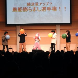 【リボステBD発売記念イベレポ】竹中凌平・髙﨑俊吾ら登壇、白熱のバトルがイベントでも勃発 イメージ画像