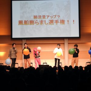 【リボステBD発売記念イベレポ】竹中凌平・髙﨑俊吾ら登壇、白熱のバトルがイベントでも勃発 イメージ画像