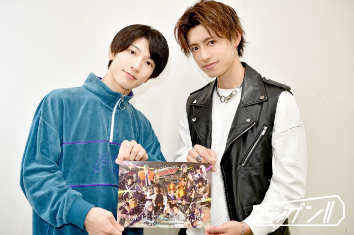 『リボステ』ヴァリアー編完結作に向けて。岸本勇太×大海将一郎が追求するバトルシーンのこだわり イメージ画像
