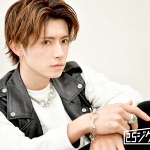 岸本勇太×大海将一郎、互いに見出す役者魂　『リボステ』稽古場でおきた爆笑エピソードとは イメージ画像