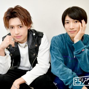 岸本勇太×大海将一郎、互いに見出す役者魂　『リボステ』稽古場でおきた爆笑エピソードとは イメージ画像