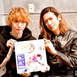 「新章が始まるような気持ち」エロティックでミステリアスな『艶漢』の世界 櫻井圭登×小沼将太 イメージ画像