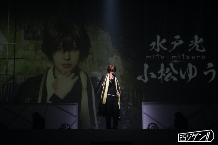 SHOYA・小松ゆう出演、舞台×ゲーム連動企画『SHINOBI NOW!!』開幕　現代に生きる忍の物語 イメージ画像