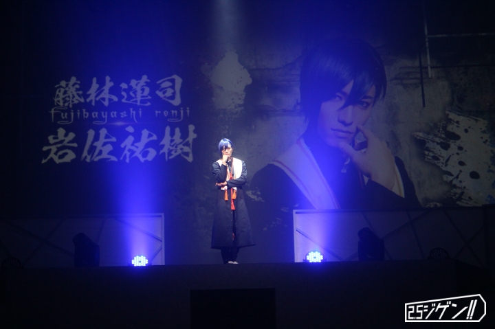 SHOYA・小松ゆう出演、舞台×ゲーム連動企画『SHINOBI NOW!!』開幕　現代に生きる忍の物語 イメージ画像