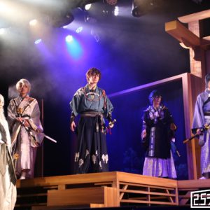 舞台「イケメン源氏伝」ゲネプロレポ 曲げられぬ信念と、貫きたい想いの末に結ばれる“えにし”の物語 イメージ画像