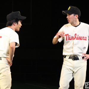 「振りかぶって投げる」大きく成長した3作目。舞台「おお振り」秋の大会編 ゲネプロレポート イメージ画像