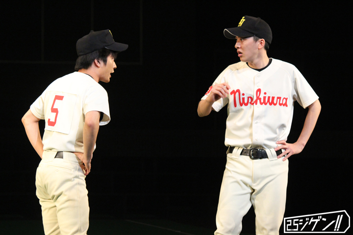 「振りかぶって投げる」大きく成長した3作目。舞台「おお振り」秋の大会編 ゲネプロレポート イメージ画像