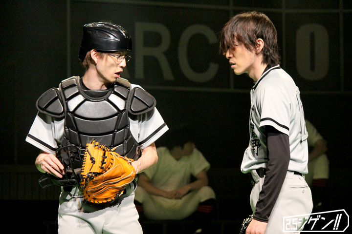 「振りかぶって投げる」大きく成長した3作目。舞台「おお振り」秋の大会編 ゲネプロレポート イメージ画像
