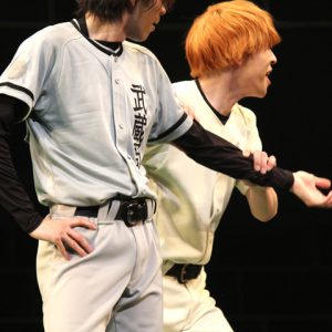 「振りかぶって投げる」大きく成長した3作目。舞台「おお振り」秋の大会編 ゲネプロレポート イメージ画像