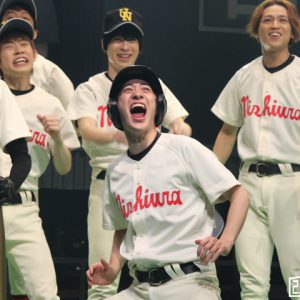 「振りかぶって投げる」大きく成長した3作目。舞台「おお振り」秋の大会編 ゲネプロレポート イメージ画像