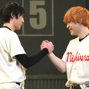 「振りかぶって投げる」大きく成長した3作目。舞台「おお振り」秋の大会編 ゲネプロレポート イメージ画像