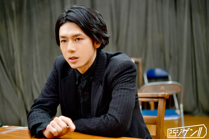 二度の壁を乗り越えた富田翔が、20代から続ける「たった1つのルール」――2.5次元のベテラン教室 イメージ画像