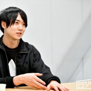 「スケステ」Ep5 初出演、篁 圭人役 田中晃平が模索する役作り「志季とは違う個性を」 イメージ画像