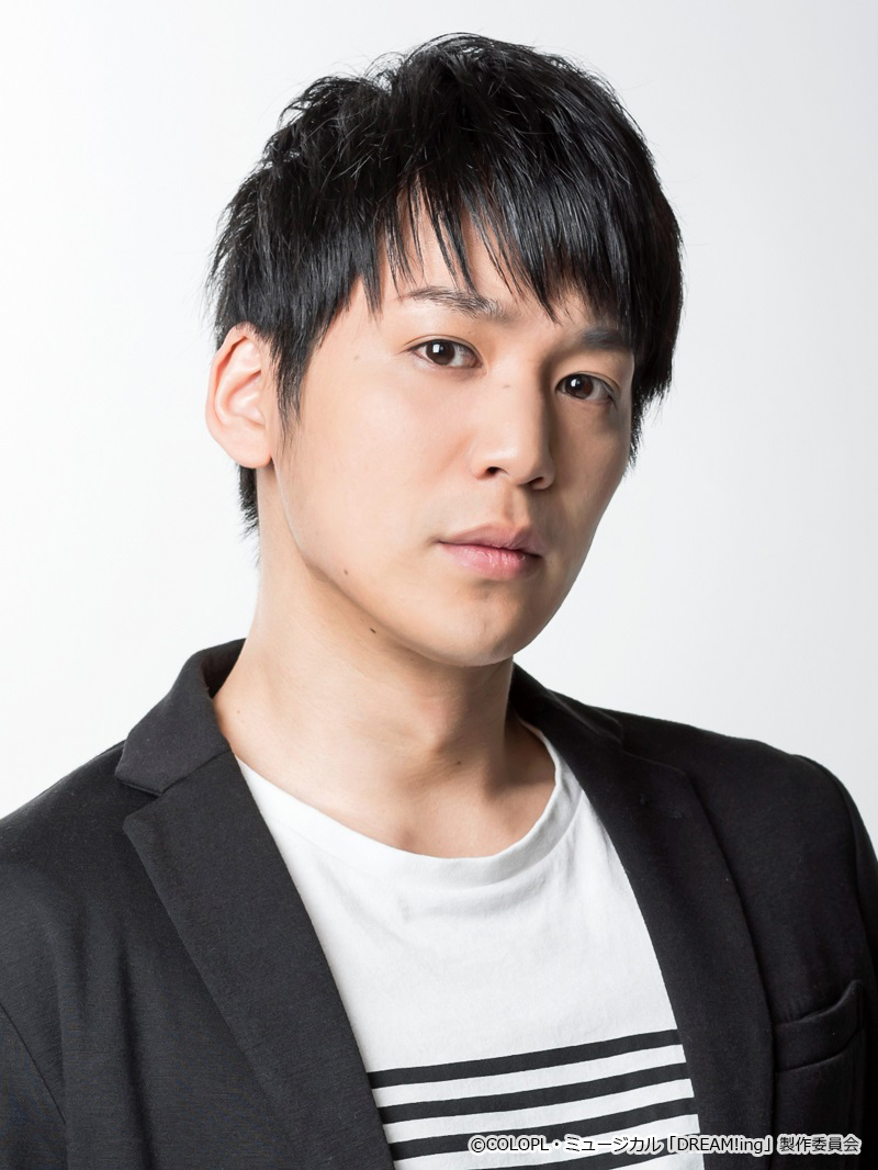 ミュージカル「DREAM!ing」公演詳細・キャスト情報が解禁　佐藤 信長・山田ジェームス武ら出演 イメージ画像