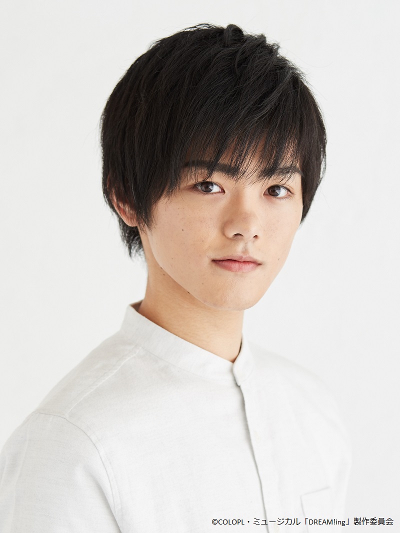 ミュージカル「DREAM!ing」公演詳細・キャスト情報が解禁　佐藤 信長・山田ジェームス武ら出演 イメージ画像