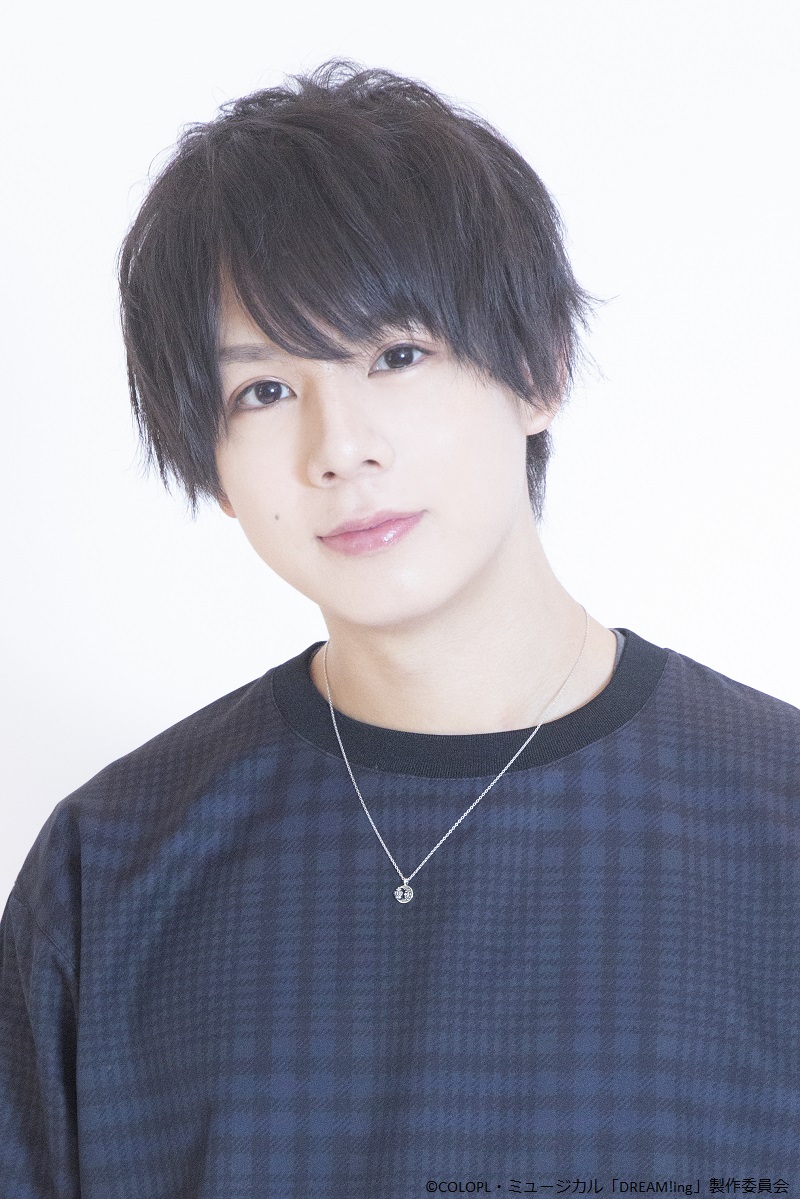 ミュージカル「DREAM!ing」公演詳細・キャスト情報が解禁　佐藤 信長・山田ジェームス武ら出演 イメージ画像