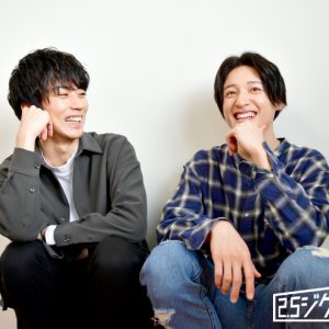 言いたいことを言い合える関係に。演劇「ハイキュー!!」で松島勇之介＆神里優希が目指す、宮兄弟としての姿と絆 イメージ画像