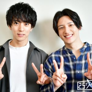 言いたいことを言い合える関係に。演劇「ハイキュー!!」で松島勇之介＆神里優希が目指す、宮兄弟としての姿と絆 イメージ画像