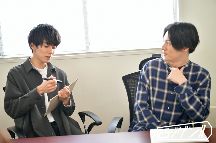 言いたいことを言い合える関係に。演劇「ハイキュー!!」で松島勇之介＆神里優希が目指す、宮兄弟としての姿と絆 イメージ画像
