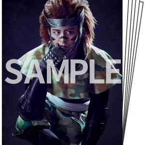 斬劇『戦国BASARA』豊臣滅亡、期間限定で公演グッズを販売決定 イメージ画像
