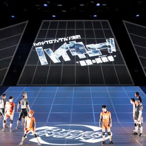 演劇「ハイキュー!!」シリーズ歴代9作品＆最新公演〝最強の挑戦者〞の配信決定 イメージ画像