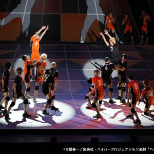 演劇「ハイキュー!!」〝最強の挑戦者〞視聴レポ　画面越しでも鳥肌必至の演出、手に汗握る迫力 イメージ画像