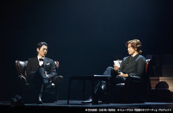 鈴木勝吾と平野 良の怪演再び！ 闇と謎が旋律奏でるミュージカル『憂国のモリアーティ』Op.2ゲネプロレポ イメージ画像