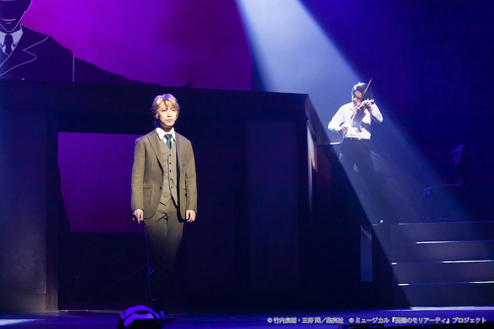 鈴木勝吾と平野 良の怪演再び！ 闇と謎が旋律奏でるミュージカル『憂国のモリアーティ』Op.2ゲネプロレポ イメージ画像