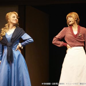 鈴木勝吾と平野 良の怪演再び！ 闇と謎が旋律奏でるミュージカル『憂国のモリアーティ』Op.2ゲネプロレポ イメージ画像