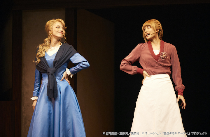 鈴木勝吾と平野 良の怪演再び！ 闇と謎が旋律奏でるミュージカル『憂国のモリアーティ』Op.2ゲネプロレポ イメージ画像