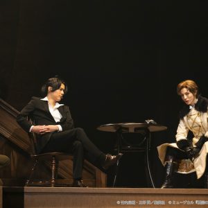 鈴木勝吾と平野 良の怪演再び！ 闇と謎が旋律奏でるミュージカル『憂国のモリアーティ』Op.2ゲネプロレポ イメージ画像