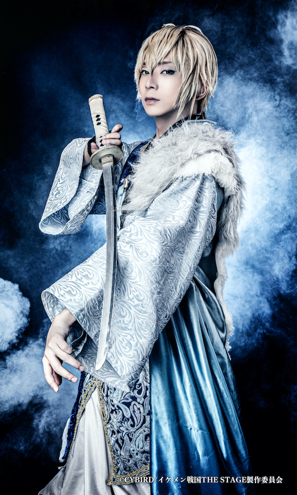 「イケメン戦国THE STAGE 〜明智光秀編〜」キャストビジュアルが公開　伊達政宗役は後日発表 イメージ画像