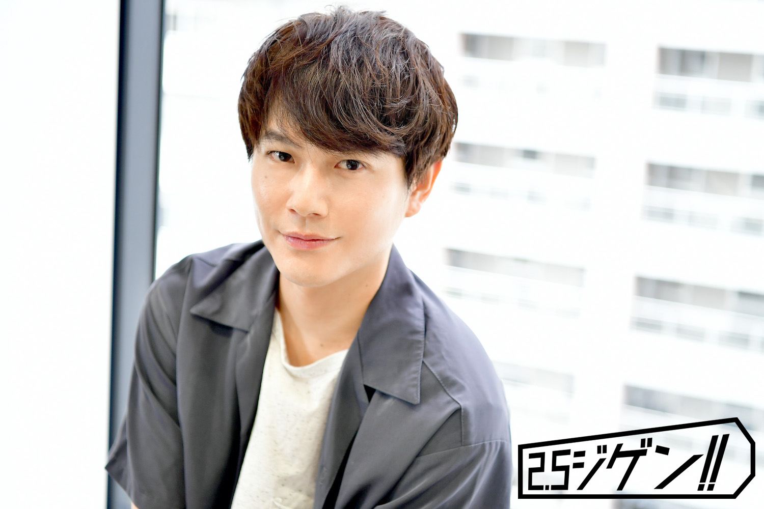 平野良＆根本正勝、『モリミュ』Op.2で念願の初共演　“見えない絆”でつながる兄弟関係【前編】 イメージ画像