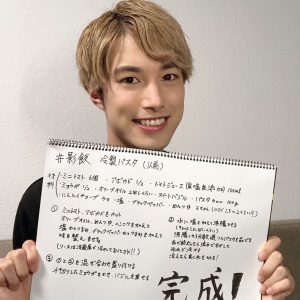 【推しの推しレシピ】影山達也が教える冷製パスタ、モットーは「時短でおいしく」 イメージ画像