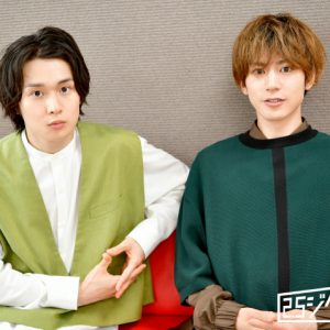田村心＆阿部快征、“ご褒美感覚”で横須賀ロケ満喫！旅を通して見つけた、互いの魅力とは イメージ画像