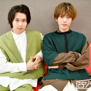 田村心＆阿部快征、“ご褒美感覚”で横須賀ロケ満喫！旅を通して見つけた、互いの魅力とは イメージ画像