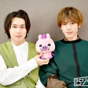 田村心＆阿部快征、“ご褒美感覚”で横須賀ロケ満喫！旅を通して見つけた、互いの魅力とは イメージ画像