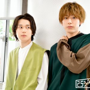 田村心＆阿部快征、“ご褒美感覚”で横須賀ロケ満喫！旅を通して見つけた、互いの魅力とは イメージ画像