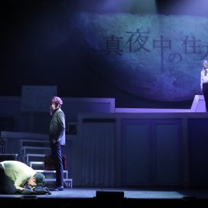 エーステ冬組単独公演、キャストコメント＆舞台写真が到着！　荒牧慶彦「バトンを受け取ることができて嬉しい」 イメージ画像