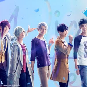 エーステ冬組単独公演、キャストコメント＆舞台写真が到着！　荒牧慶彦「バトンを受け取ることができて嬉しい」 イメージ画像
