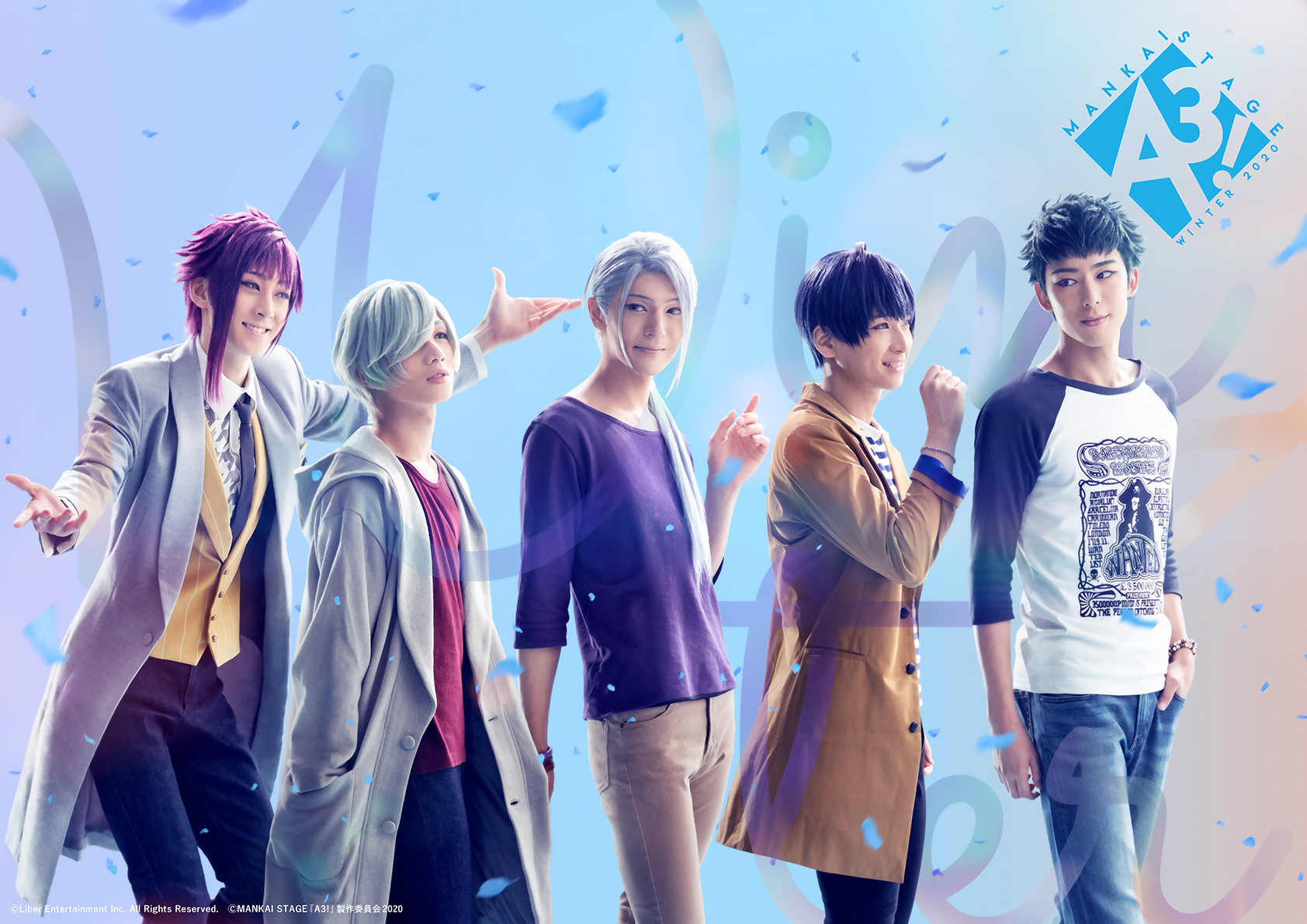 MANKAI STAGE『A3!』〜WINTER 2020〜