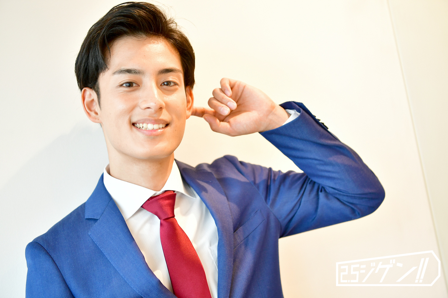 武子直輝、初主演作に「最初はドッキリかと…」　実現させたい理想の将来とは イメージ画像