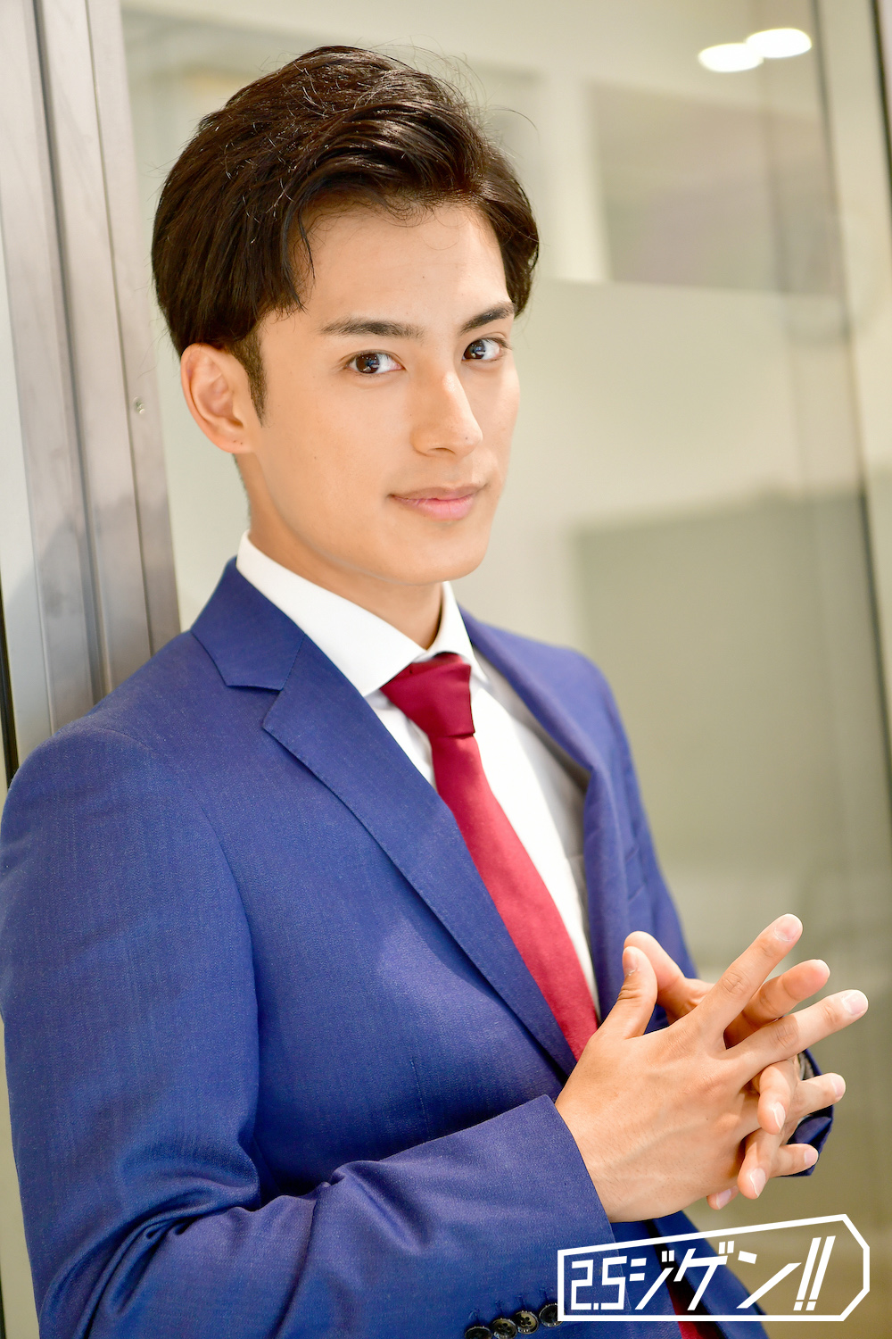 武子直輝、初主演作に「最初はドッキリかと…」　実現させたい理想の将来とは イメージ画像