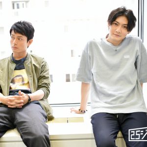 林田航平×高崎俊吾、小説原作だから表現できる新たな“ヴァリアー・クオリティ”　鮮やかな静と動の対比 イメージ画像