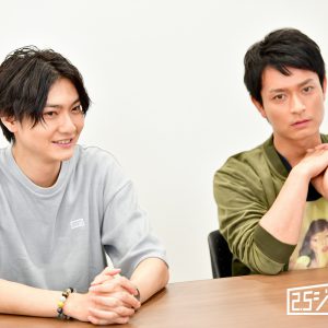 林田航平×高崎俊吾、小説原作だから表現できる新たな“ヴァリアー・クオリティ”　鮮やかな静と動の対比 イメージ画像